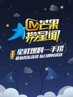 Young启新程 才聚百年——百年人寿举办启行工程二周年成果展暨2026年启行新伙伴优才战略发布会